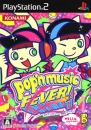 Pop'n Music 14 Fever! boxart at gamrReview