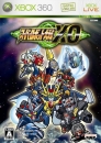 Super Robot Taisen XO boxart at gamrReview