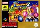 Gamewise Super Bomberman 2 Wiki Guide, Walkthrough and Cheats