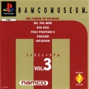Namco Museum Vol.3 Wiki on Gamewise.co