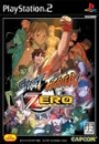 Street Fighter Alpha Anthology
