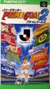 Gamewise J-League Soccer: Prime Goal 2 Wiki Guide, Walkthrough and Cheats