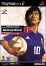 World Soccer Winning Eleven 6 Final Evolution boxart at gamrReview