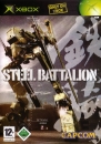 Steel Battalion Wiki on Gamewise.co