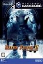 Baten Kaitos Origins