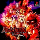 AbalaBurn boxart at gamrReview