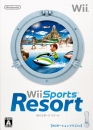 Wii Sports Resort