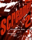 Screamer 2 boxart at gamrReview