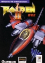 Raiden II boxart at gamrReview
