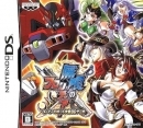 Super Robot Taisen OG Saga: Endless Frontier (JP sales)