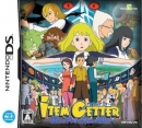 Item Getter: Bokura no Kagaku to Mahou no Kankei boxart at gamrReview