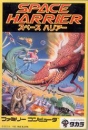 Space Harrier boxart at gamrReview