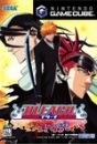 Bleach GC: Tasogare Ni Mamieru Shinigami boxart at gamrReview