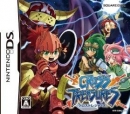 Cross Treasures boxart at gamrReview
