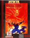 Ninja Commando boxart at gamrReview
