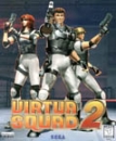 Virtua Squad 2 boxart at gamrReview