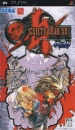 Guilty Gear XX #Reload boxart at gamrReview