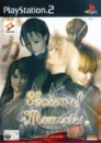 Shadow of Destiny | Gamewise