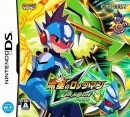 Mega Man Star Force Dragon / Leo / Pegasus