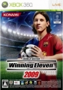 PES 2009: Pro Evolution Soccer