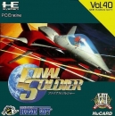 Final Soldier boxart at gamrReview