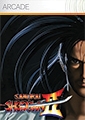 Samurai Shodown II boxart at gamrReview