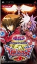 Yu-Gi-Oh! GX: Tag Force 3