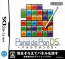 Planet Puzzle League