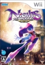 NiGHTS: Journey of Dreams