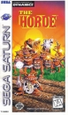 The Horde boxart at gamrReview