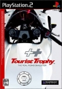 Tourist Trophy: The Real Riding Simulator