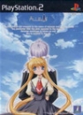 AIR boxart at gamrReview