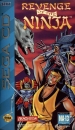 Revenge of the Ninja boxart at gamrReview