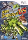 Battalion Wars 2