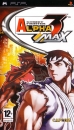 Street Fighter Alpha 3 MAX for PSP Walkthrough, FAQs and Guide on Gamewise.co