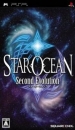 Star Ocean: Second Evolution