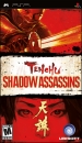 Tenchu: Shadow Assassins boxart at gamrReview