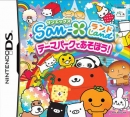 San-X Land: Theme Park de Asobou! on DS - Gamewise