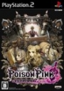 Eternal Poison (JP sales)