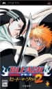 Bleach: Heat the Soul 2 boxart at gamrReview