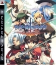 Tears to Tiara: Kakan no Daichi boxart at gamrReview