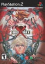 Guilty Gear X boxart at gamrReview