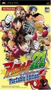Eyeshield 21: Portable Edition