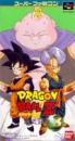 Gamewise Dragon Ball Z: Ultime Menace Wiki Guide, Walkthrough and Cheats