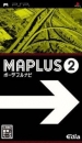 MAPLUS: Portable Navi 2 boxart at gamrReview