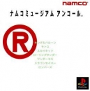 Namco Museum Encore boxart at gamrReview