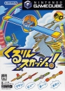 Kururin Squash! boxart at gamrReview