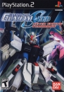 Mobile Suit Gundam Seed: Never Ending Tomorrow boxart at gamrReview