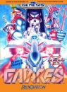 Gaiares  boxart at gamrReview