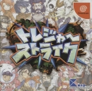 Treasure Strike boxart at gamrReview